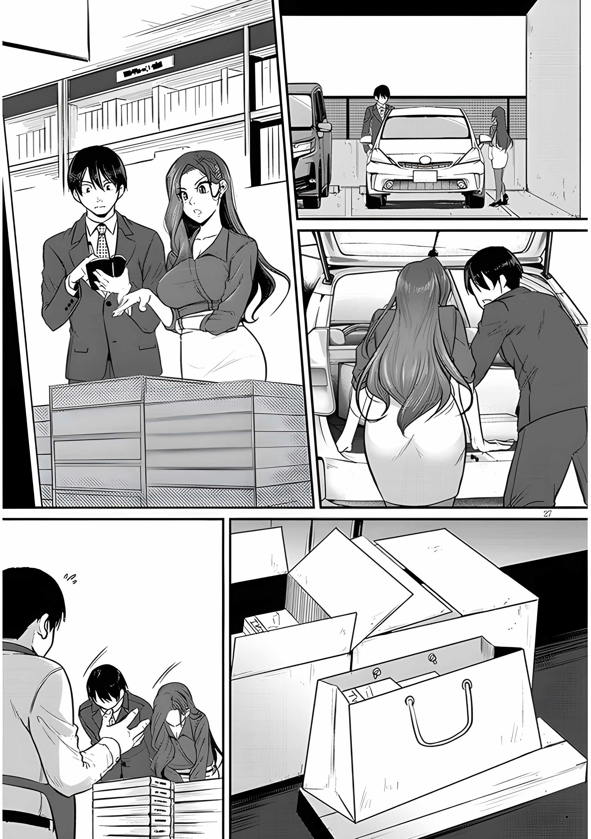 On My Way Home from Work, My Beautiful Single Boss Asked Me to Do Something for Her Chapter 4 - Page 29