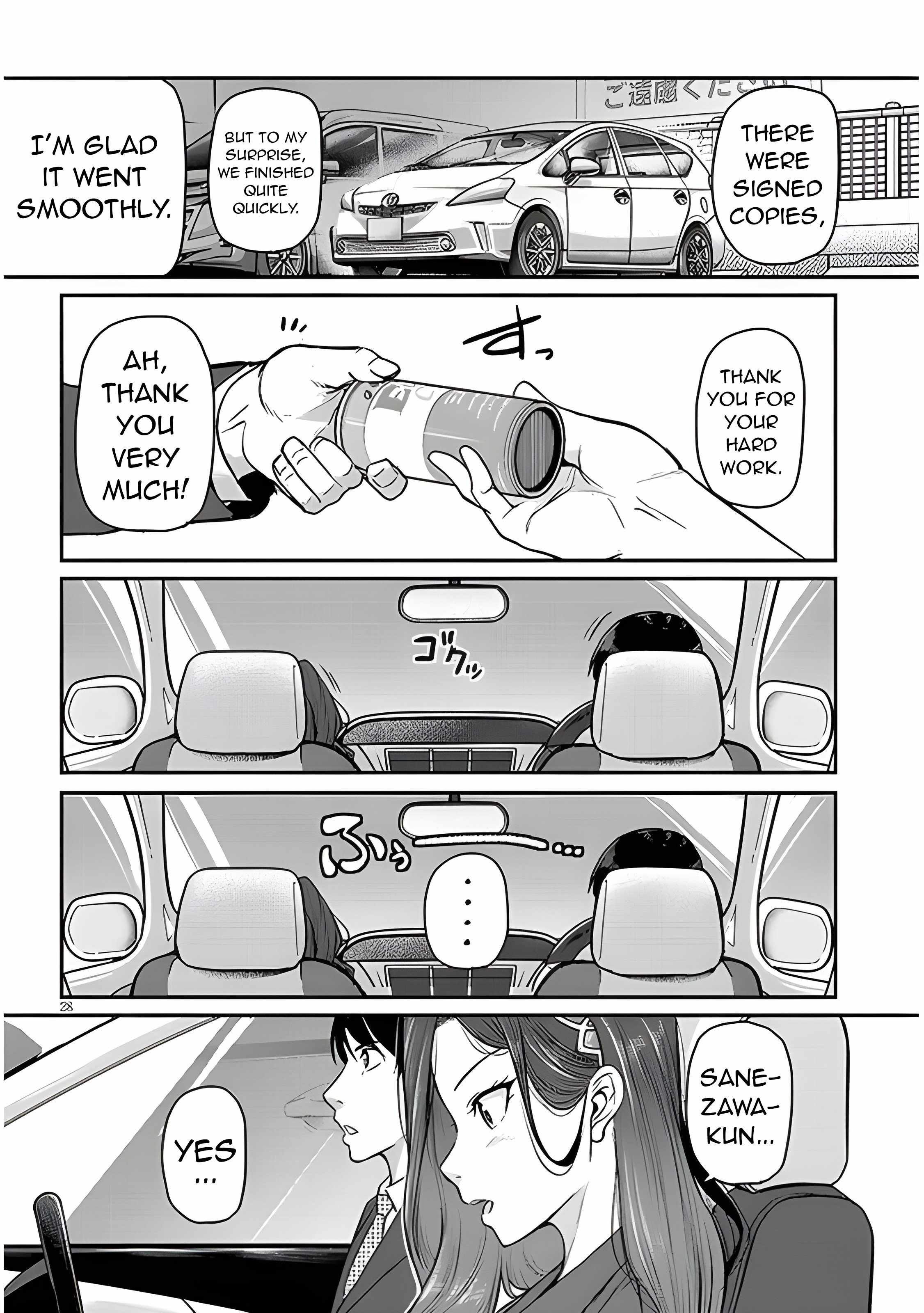 On My Way Home from Work, My Beautiful Single Boss Asked Me to Do Something for Her Chapter 4 - Page 30