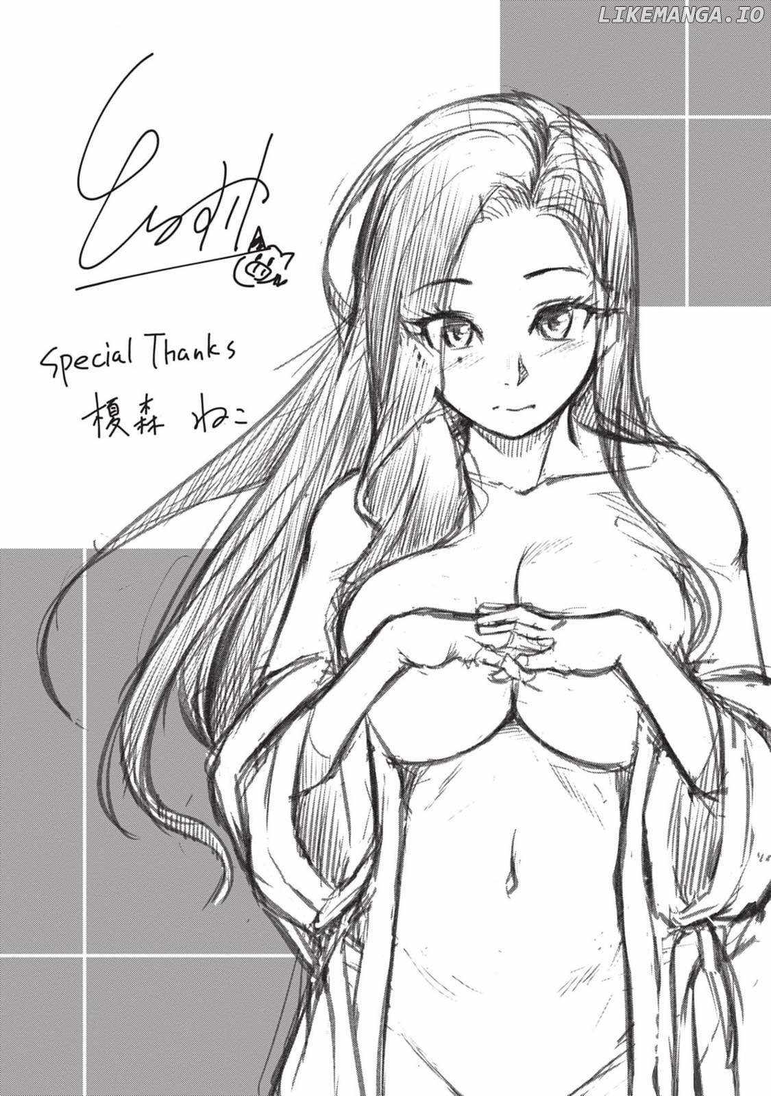 On My Way Home from Work, My Beautiful Single Boss Asked Me to Do Something for Her Chapter 5.5 - Page 15