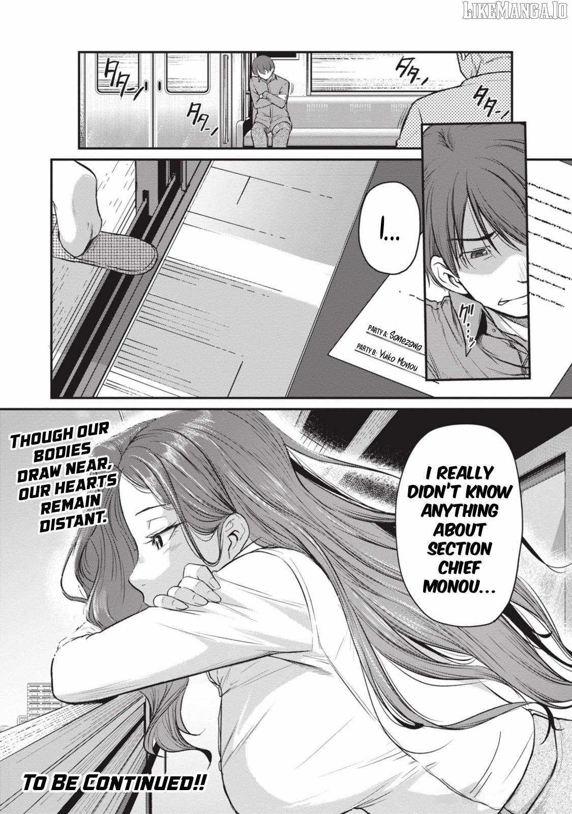 On My Way Home from Work, My Beautiful Single Boss Asked Me to Do Something for Her Chapter 7 - Page 22