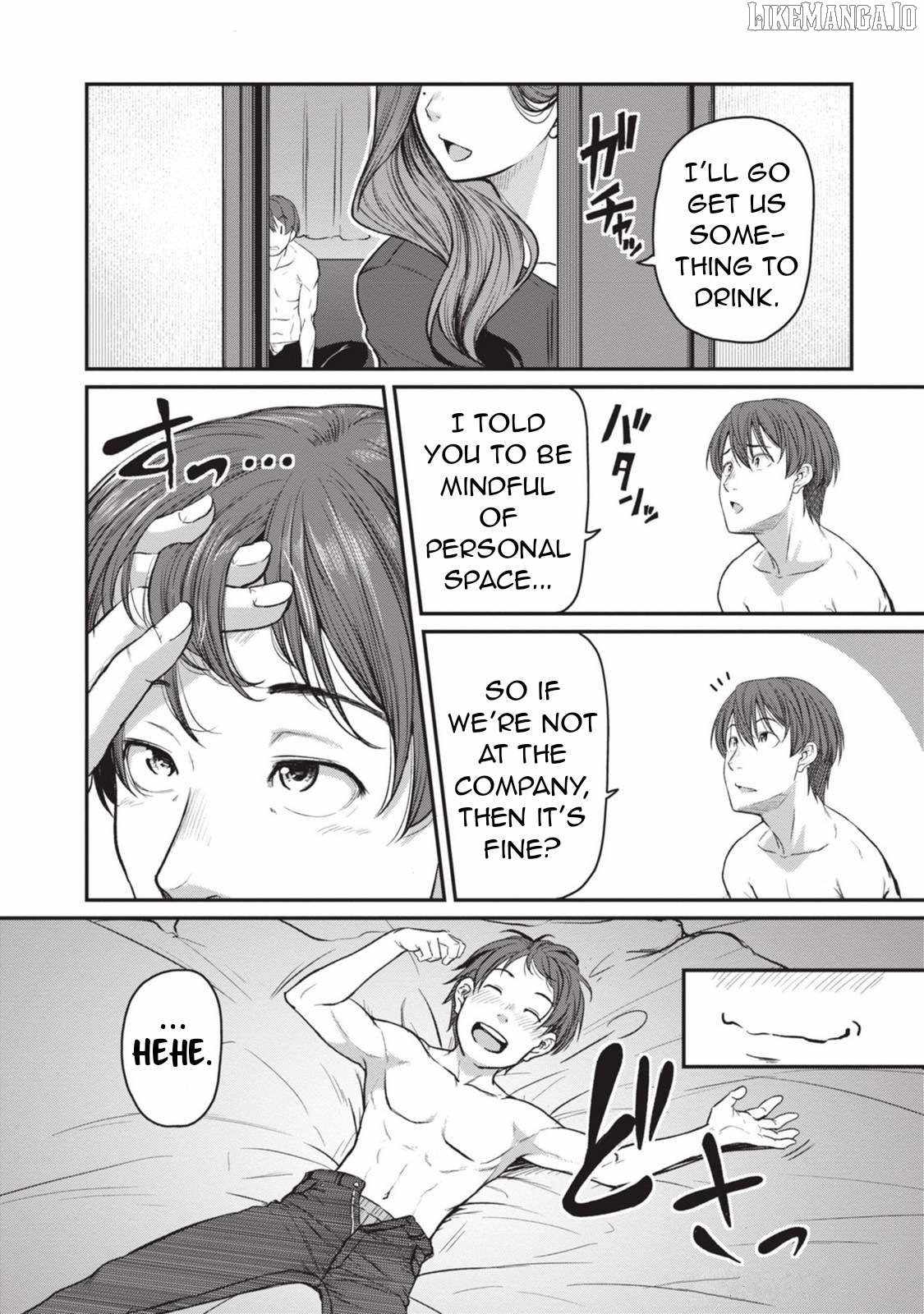 On My Way Home from Work, My Beautiful Single Boss Asked Me to Do Something for Her Chapter 9 - Page 16