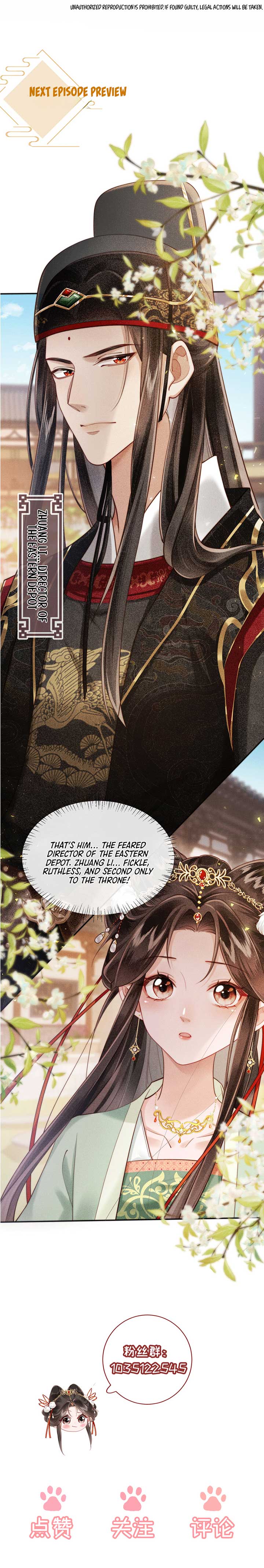 On Our Wedding Night, I Got Pregnant With the Chief Warden’s Child Chapter 1 - Page 9