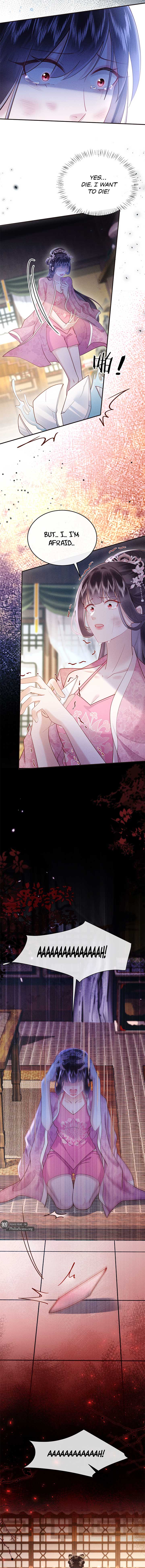 On Our Wedding Night, I Got Pregnant With the Chief Warden’s Child Chapter 14 - Page 6