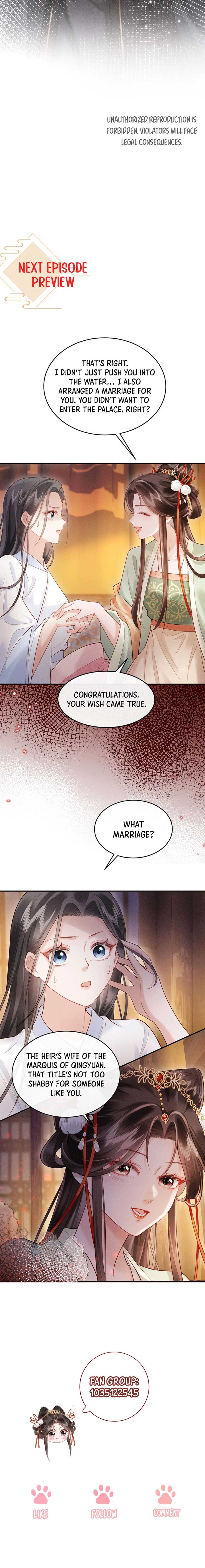 On Our Wedding Night, I Got Pregnant With the Chief Warden’s Child Chapter 2 - Page 13