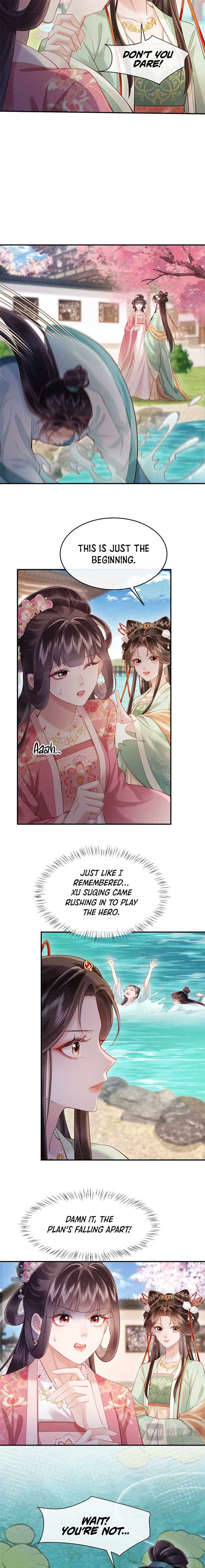 On Our Wedding Night, I Got Pregnant With the Chief Warden’s Child Chapter 2 - Page 2