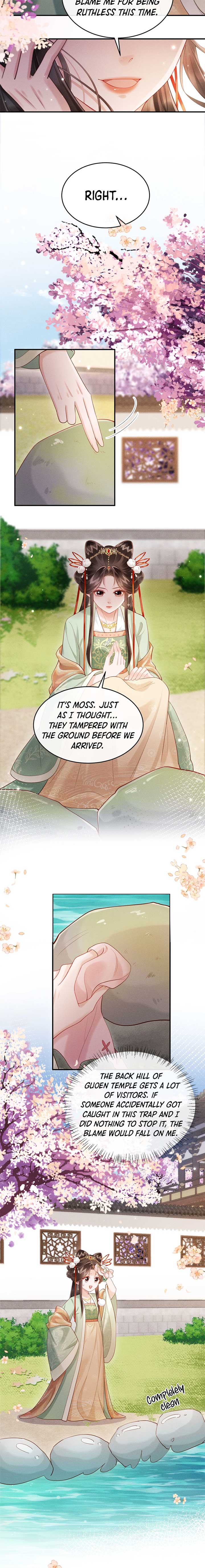 On Our Wedding Night, I Got Pregnant With the Chief Warden’s Child Chapter 2 - Page 9