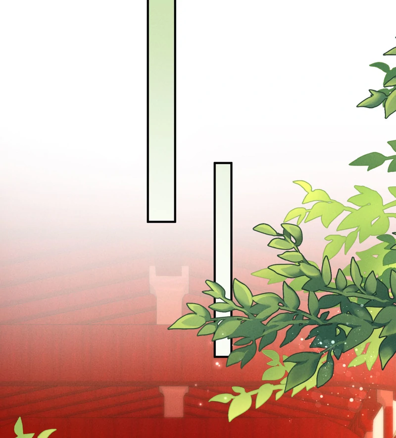 On Our Wedding Night, I Got Pregnant With the Chief Warden’s Child Chapter 22 - Page 12