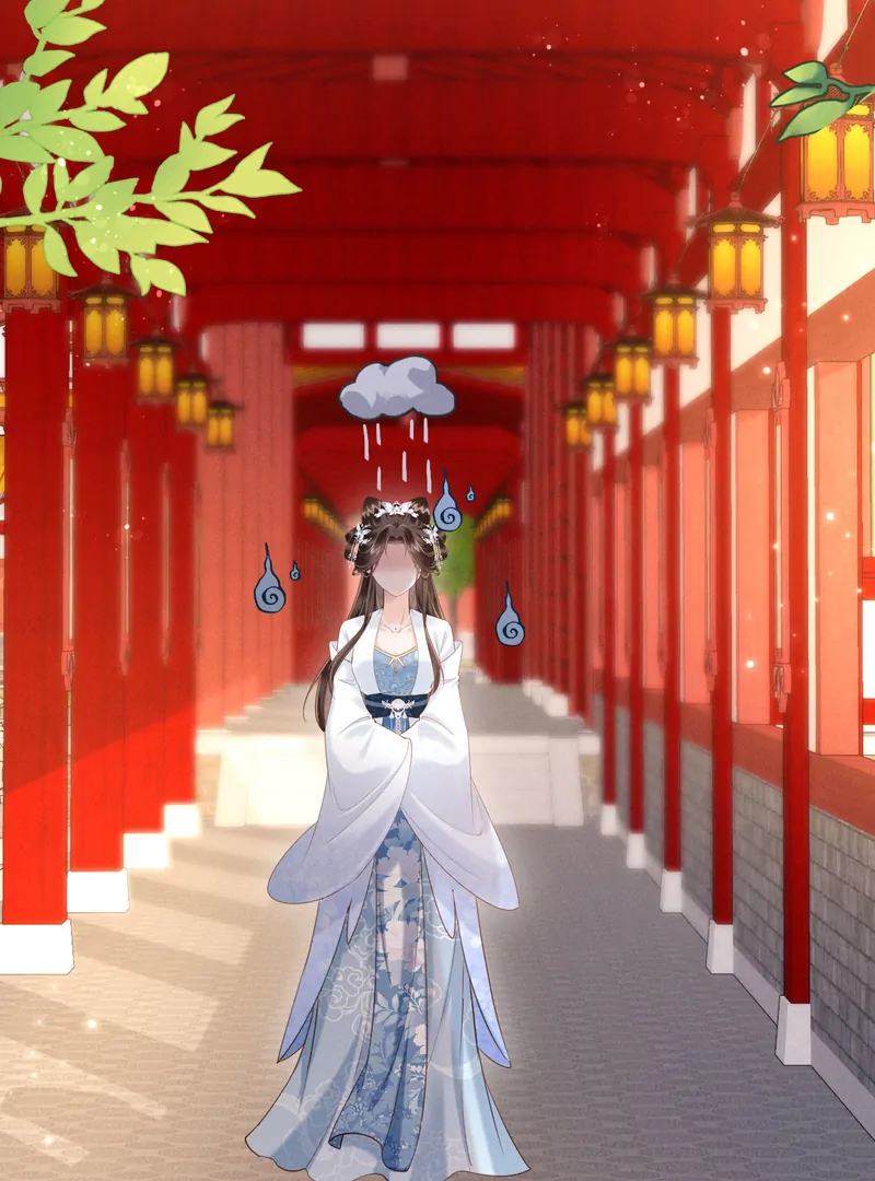 On Our Wedding Night, I Got Pregnant With the Chief Warden’s Child Chapter 22 - Page 13