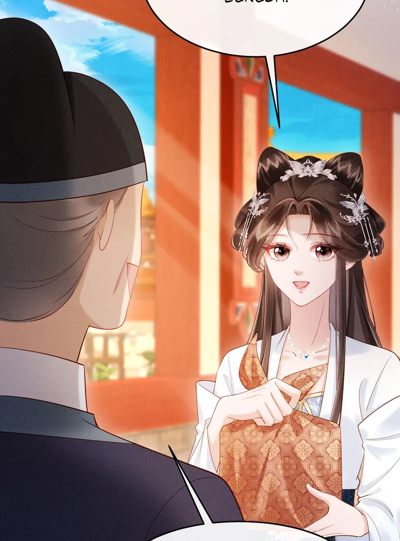 On Our Wedding Night, I Got Pregnant With the Chief Warden’s Child Chapter 22 - Page 21