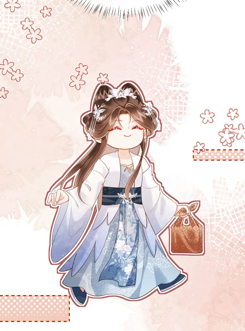 On Our Wedding Night, I Got Pregnant With the Chief Warden’s Child Chapter 22 - Page 23