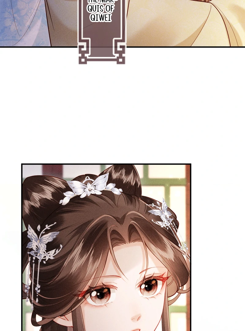 On Our Wedding Night, I Got Pregnant With the Chief Warden’s Child Chapter 22 - Page 28