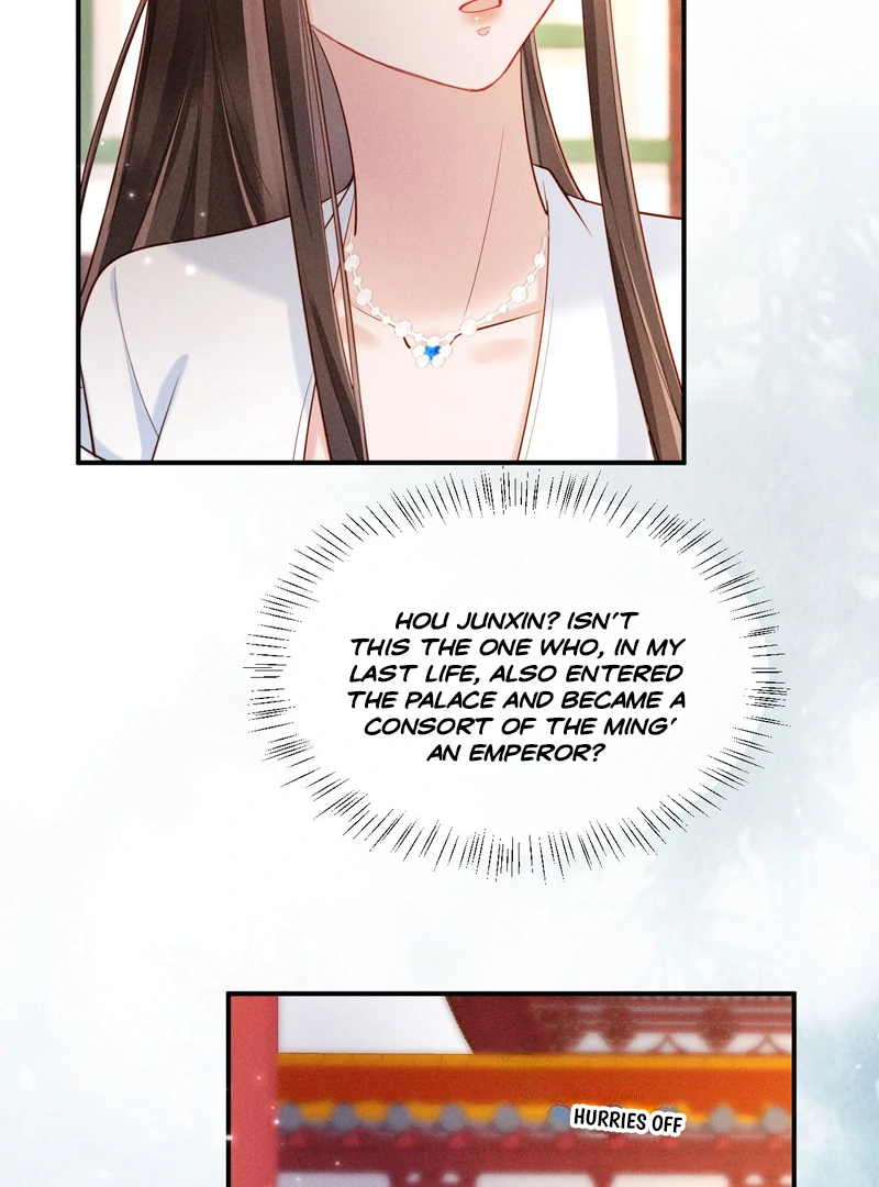 On Our Wedding Night, I Got Pregnant With the Chief Warden’s Child Chapter 22 - Page 29