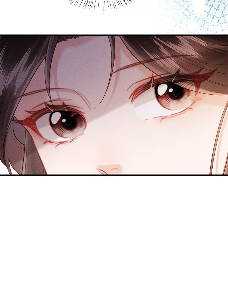 On Our Wedding Night, I Got Pregnant With the Chief Warden’s Child Chapter 22 - Page 31