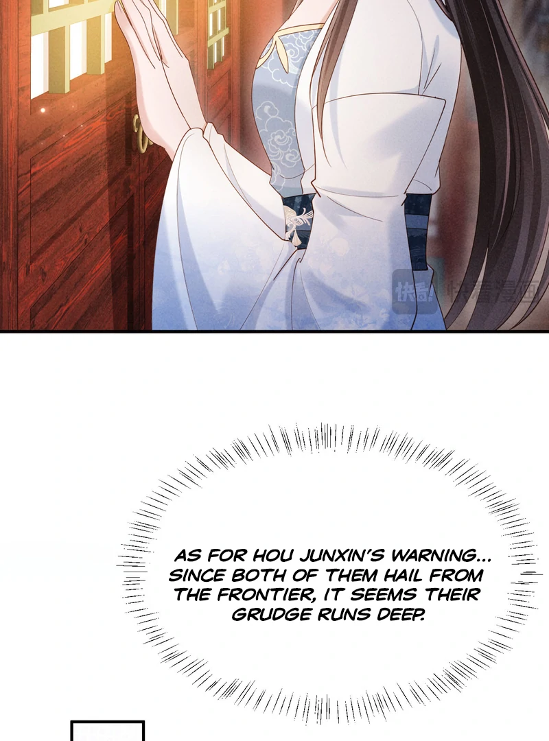 On Our Wedding Night, I Got Pregnant With the Chief Warden’s Child Chapter 22 - Page 33