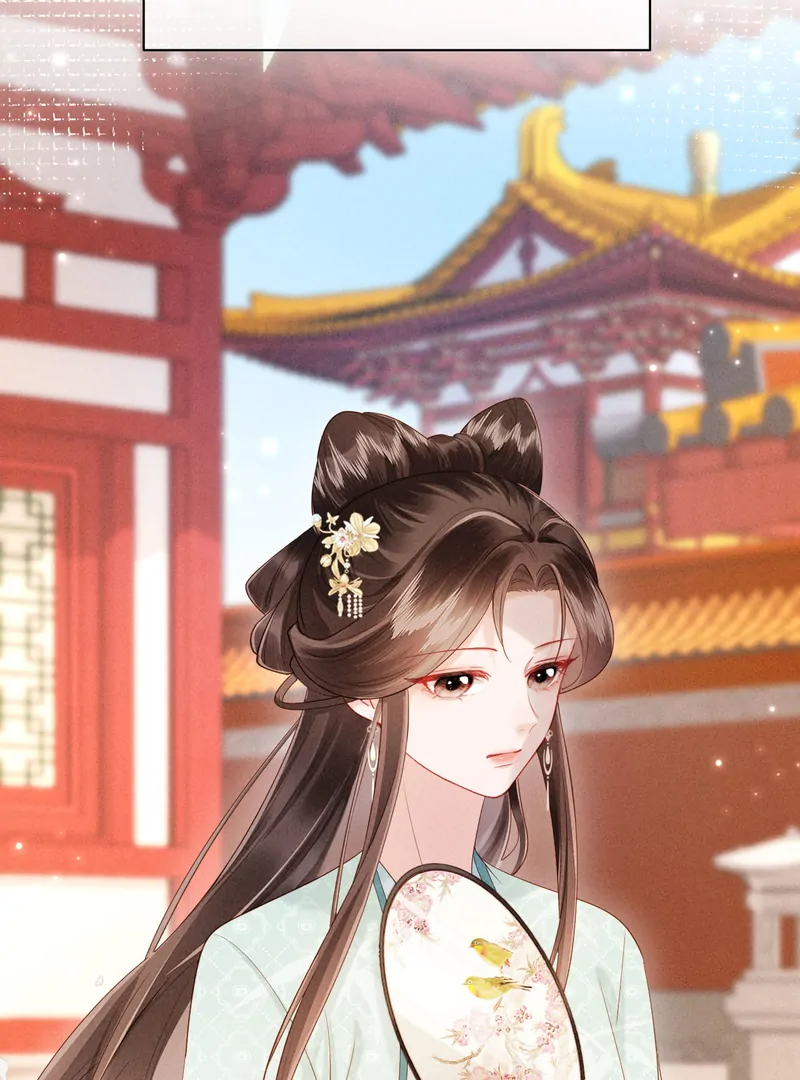 On Our Wedding Night, I Got Pregnant With the Chief Warden’s Child Chapter 22 - Page 40