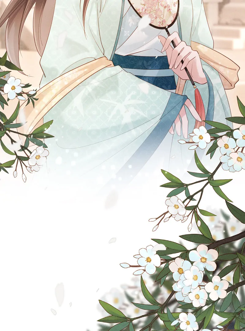 On Our Wedding Night, I Got Pregnant With the Chief Warden’s Child Chapter 22 - Page 41