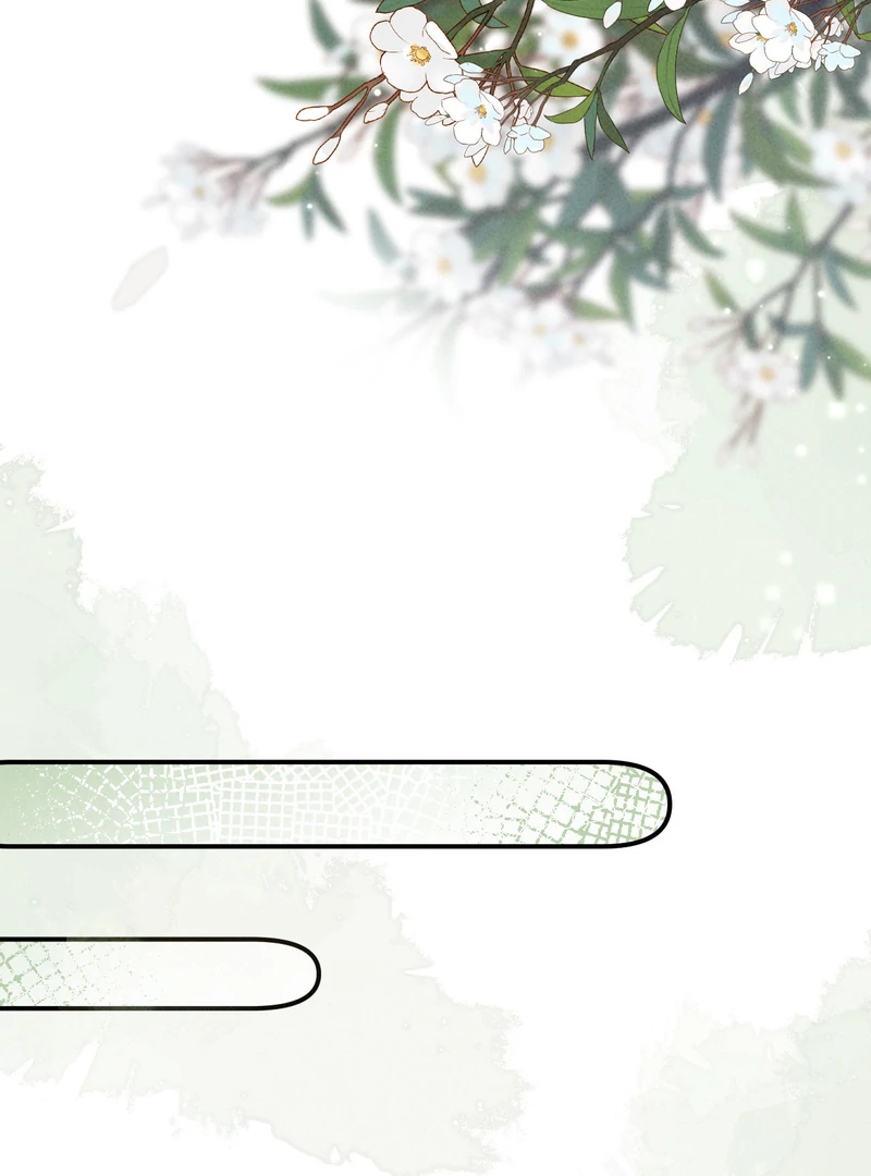 On Our Wedding Night, I Got Pregnant With the Chief Warden’s Child Chapter 22 - Page 42