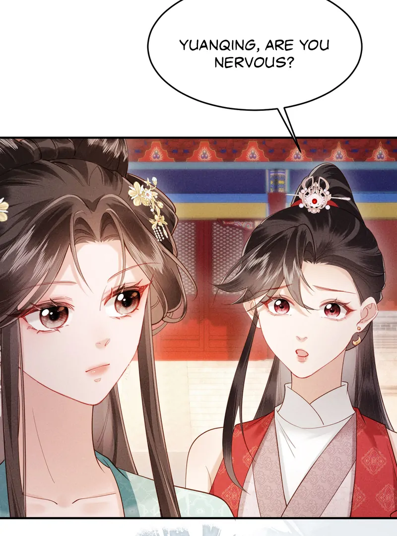 On Our Wedding Night, I Got Pregnant With the Chief Warden’s Child Chapter 22 - Page 44