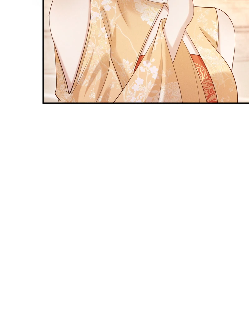 On Our Wedding Night, I Got Pregnant With the Chief Warden’s Child Chapter 22 - Page 46