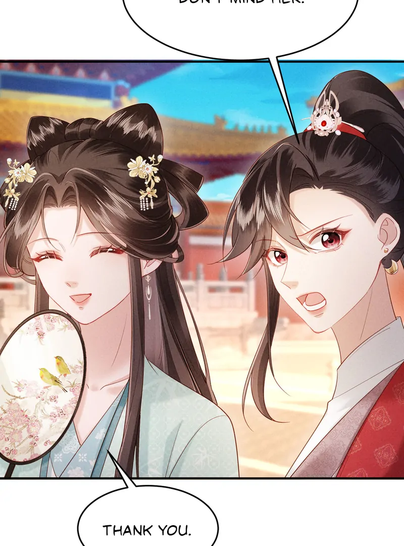 On Our Wedding Night, I Got Pregnant With the Chief Warden’s Child Chapter 22 - Page 48