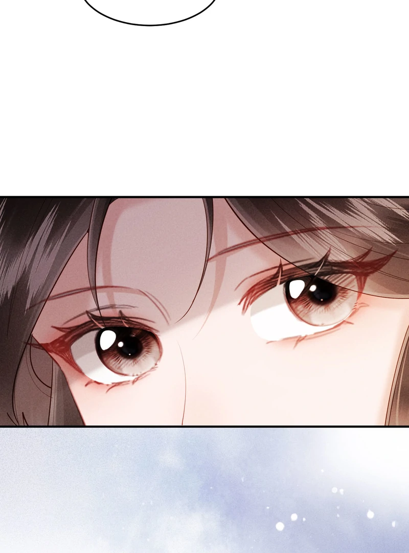 On Our Wedding Night, I Got Pregnant With the Chief Warden’s Child Chapter 22 - Page 49