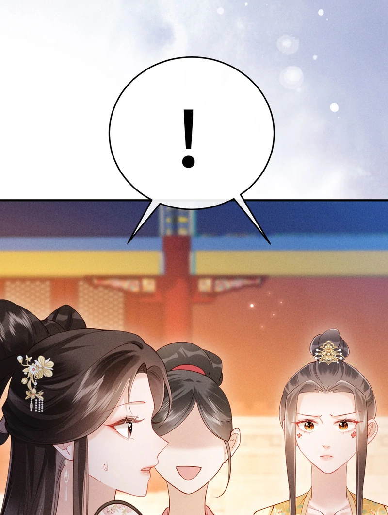 On Our Wedding Night, I Got Pregnant With the Chief Warden’s Child Chapter 22 - Page 50