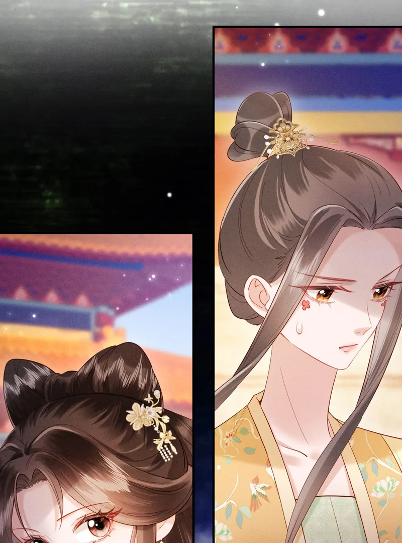 On Our Wedding Night, I Got Pregnant With the Chief Warden’s Child Chapter 22 - Page 52