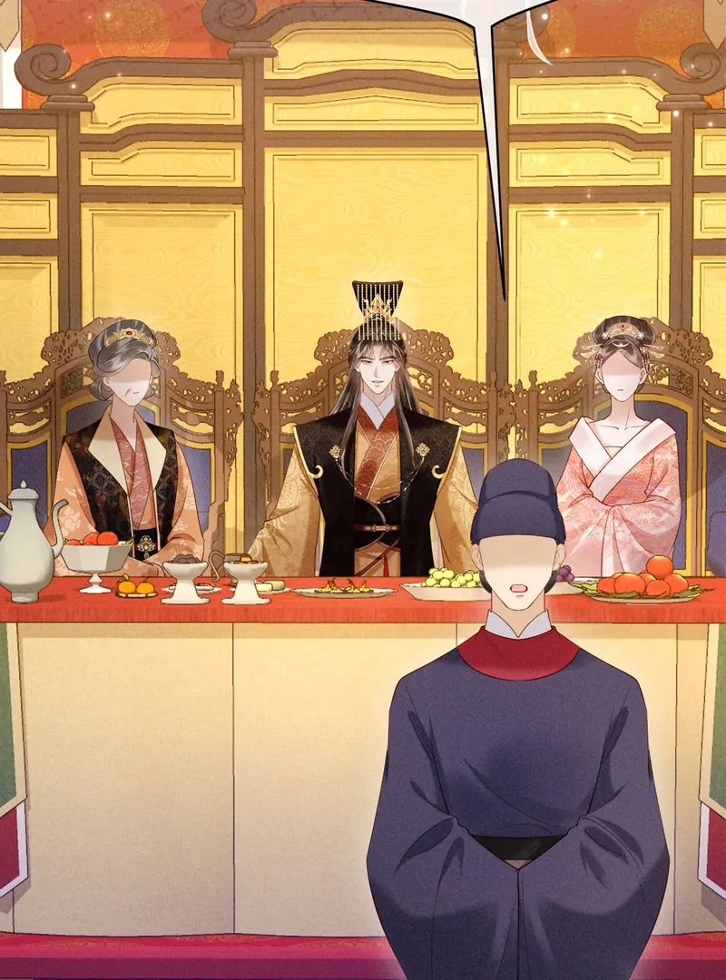 On Our Wedding Night, I Got Pregnant With the Chief Warden’s Child Chapter 22 - Page 58