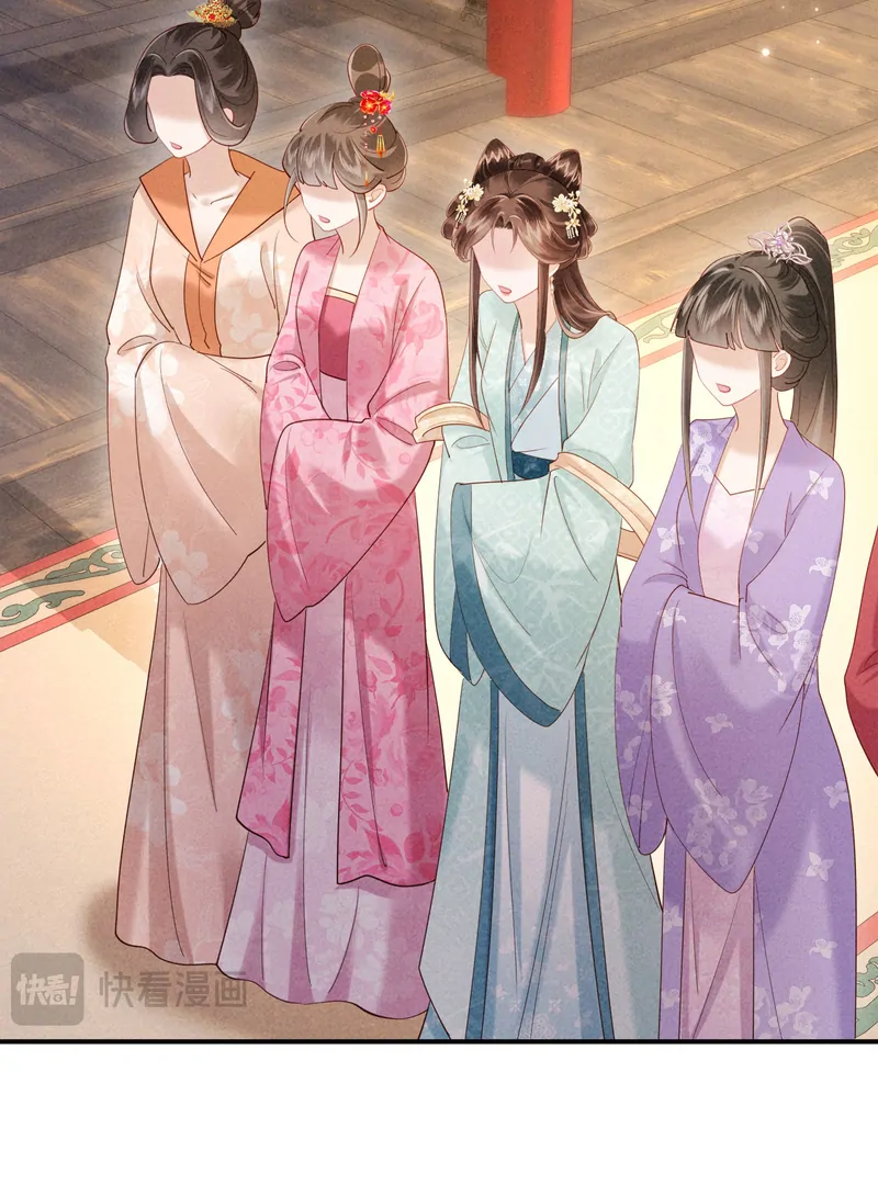 On Our Wedding Night, I Got Pregnant With the Chief Warden’s Child Chapter 22 - Page 60