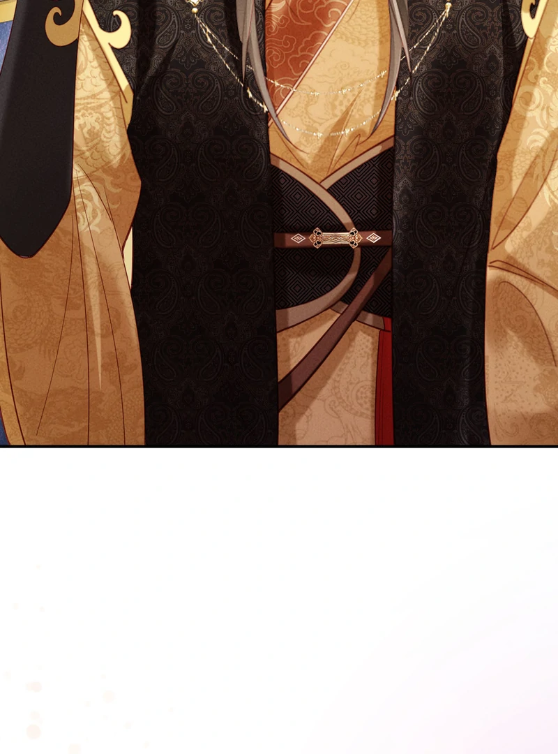 On Our Wedding Night, I Got Pregnant With the Chief Warden’s Child Chapter 22 - Page 66