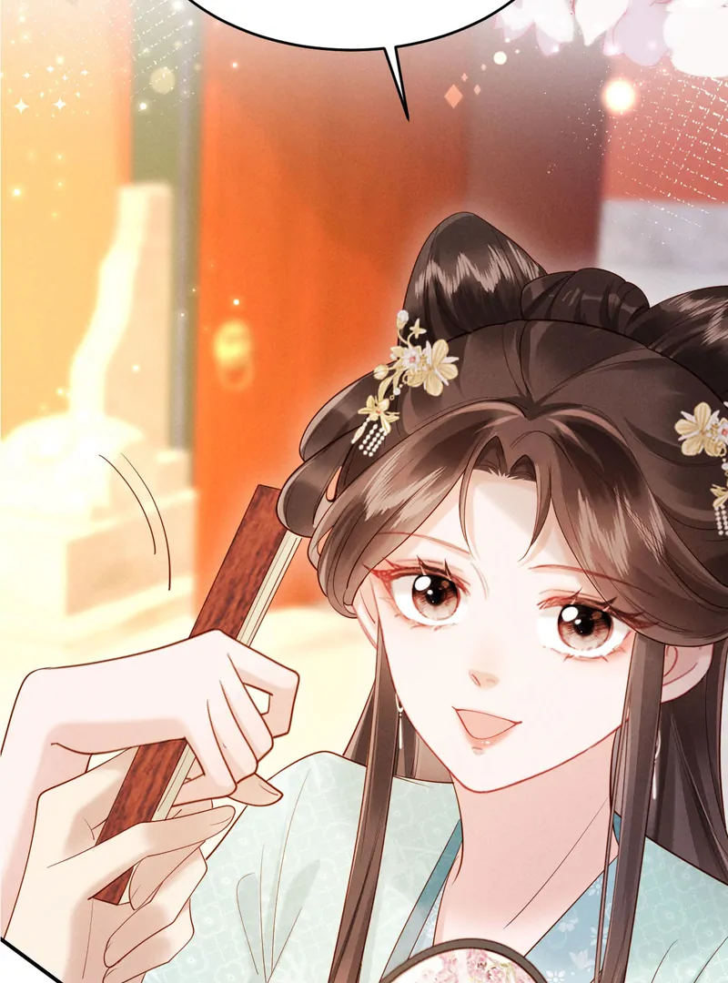 On Our Wedding Night, I Got Pregnant With the Chief Warden’s Child Chapter 22 - Page 71