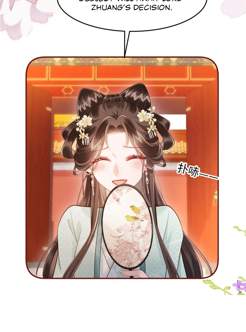 On Our Wedding Night, I Got Pregnant With the Chief Warden’s Child Chapter 22 - Page 74