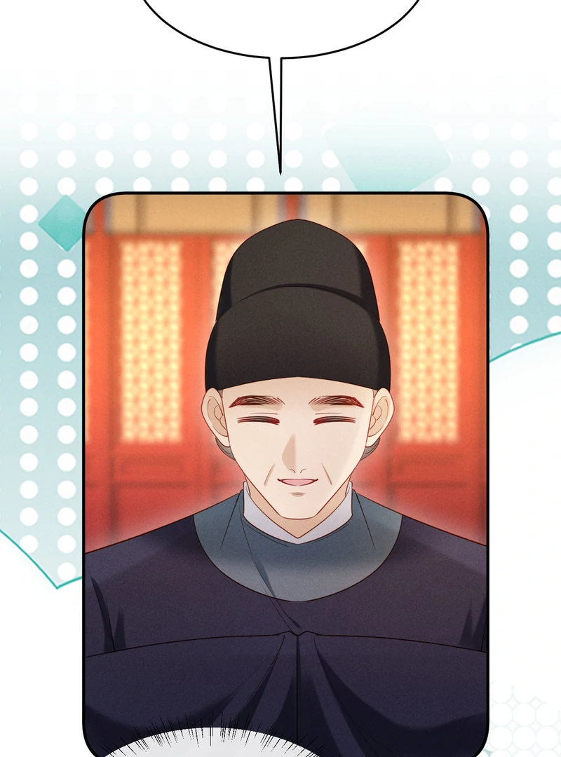 On Our Wedding Night, I Got Pregnant With the Chief Warden’s Child Chapter 22 - Page 10