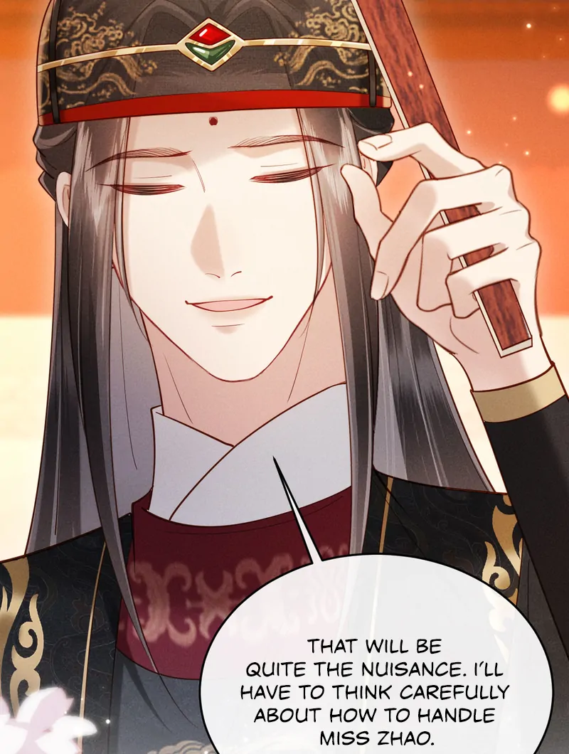 On Our Wedding Night, I Got Pregnant With the Chief Warden’s Child Chapter 23 - Page 12