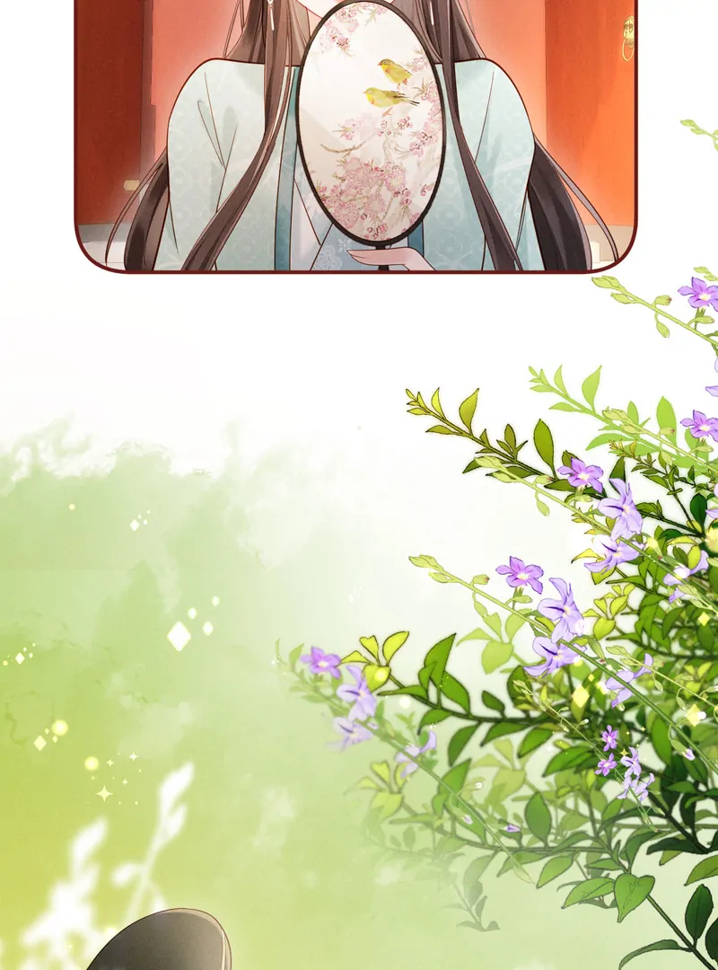 On Our Wedding Night, I Got Pregnant With the Chief Warden’s Child Chapter 23 - Page 14