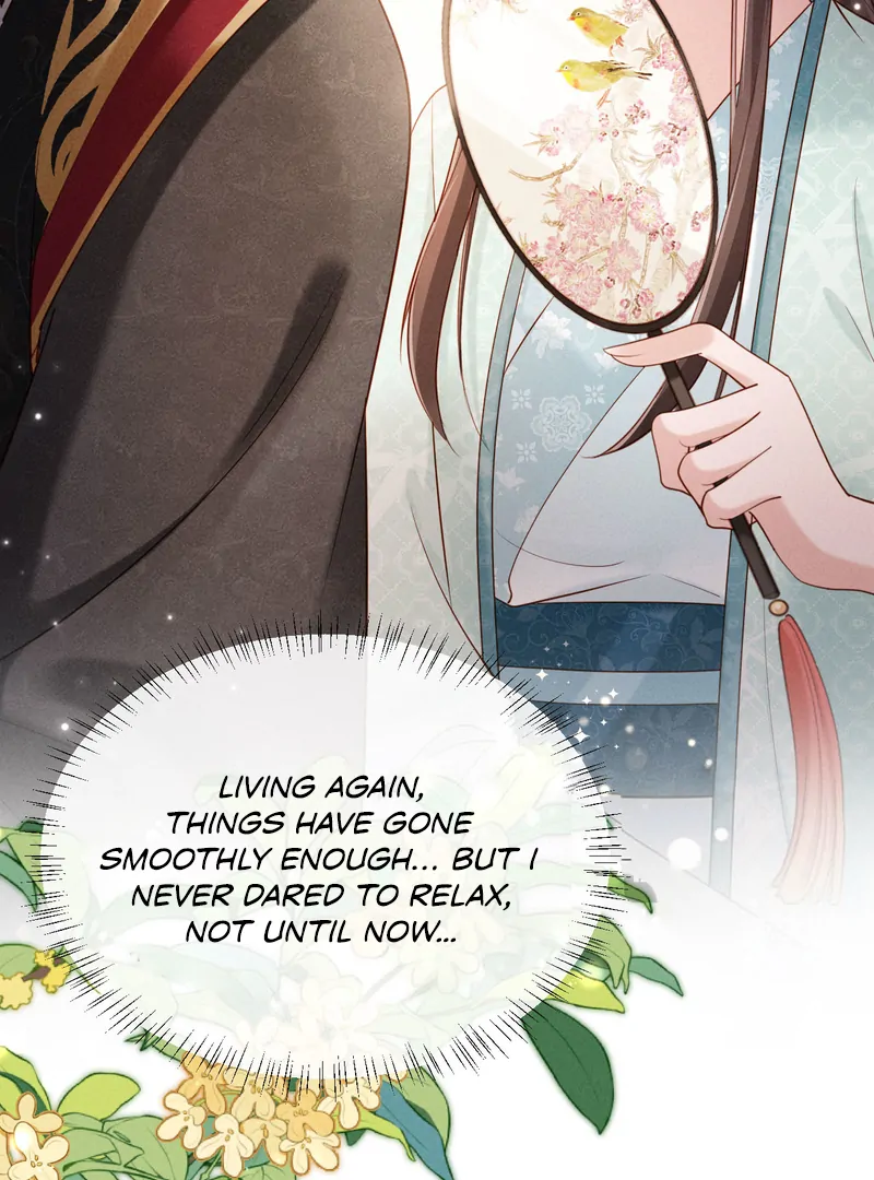 On Our Wedding Night, I Got Pregnant With the Chief Warden’s Child Chapter 23 - Page 16