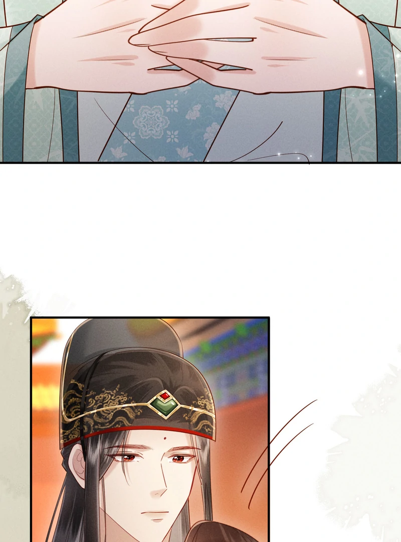 On Our Wedding Night, I Got Pregnant With the Chief Warden’s Child Chapter 23 - Page 20