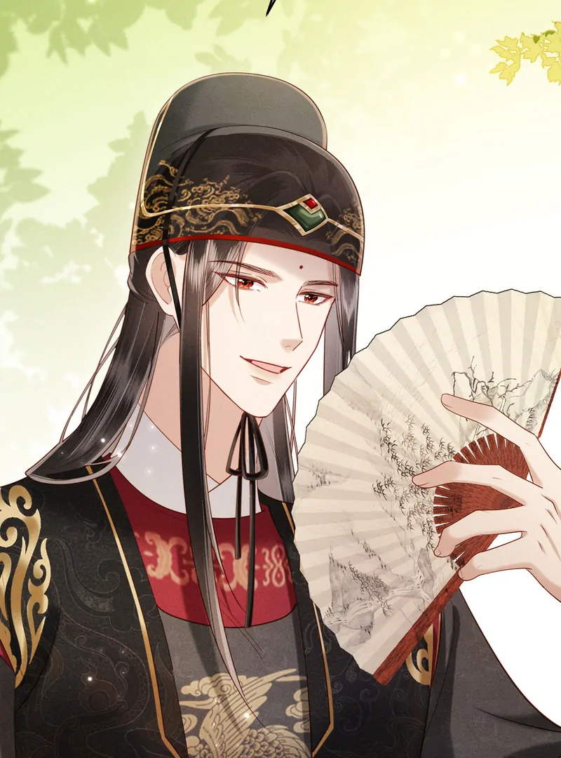 On Our Wedding Night, I Got Pregnant With the Chief Warden’s Child Chapter 23 - Page 31