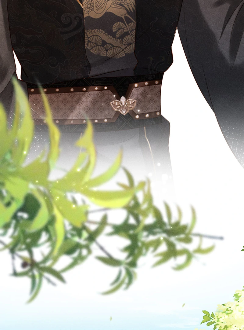 On Our Wedding Night, I Got Pregnant With the Chief Warden’s Child Chapter 23 - Page 32