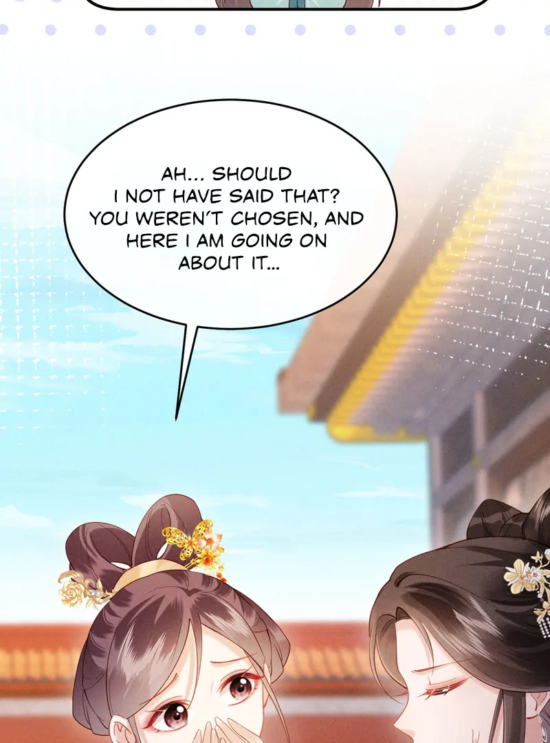 On Our Wedding Night, I Got Pregnant With the Chief Warden’s Child Chapter 23 - Page 53