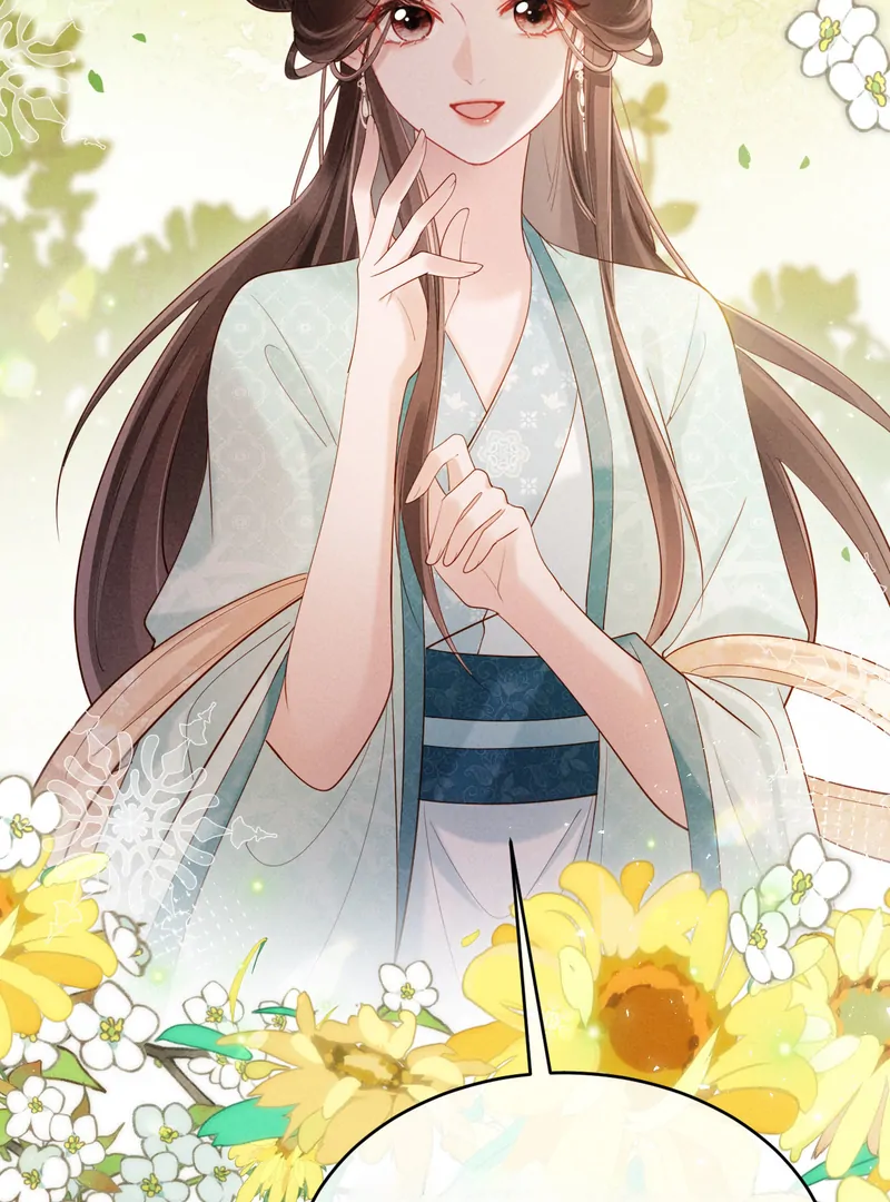 On Our Wedding Night, I Got Pregnant With the Chief Warden’s Child Chapter 23 - Page 70