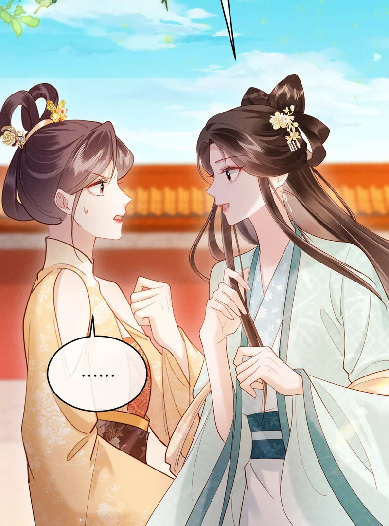 On Our Wedding Night, I Got Pregnant With the Chief Warden’s Child Chapter 23 - Page 72