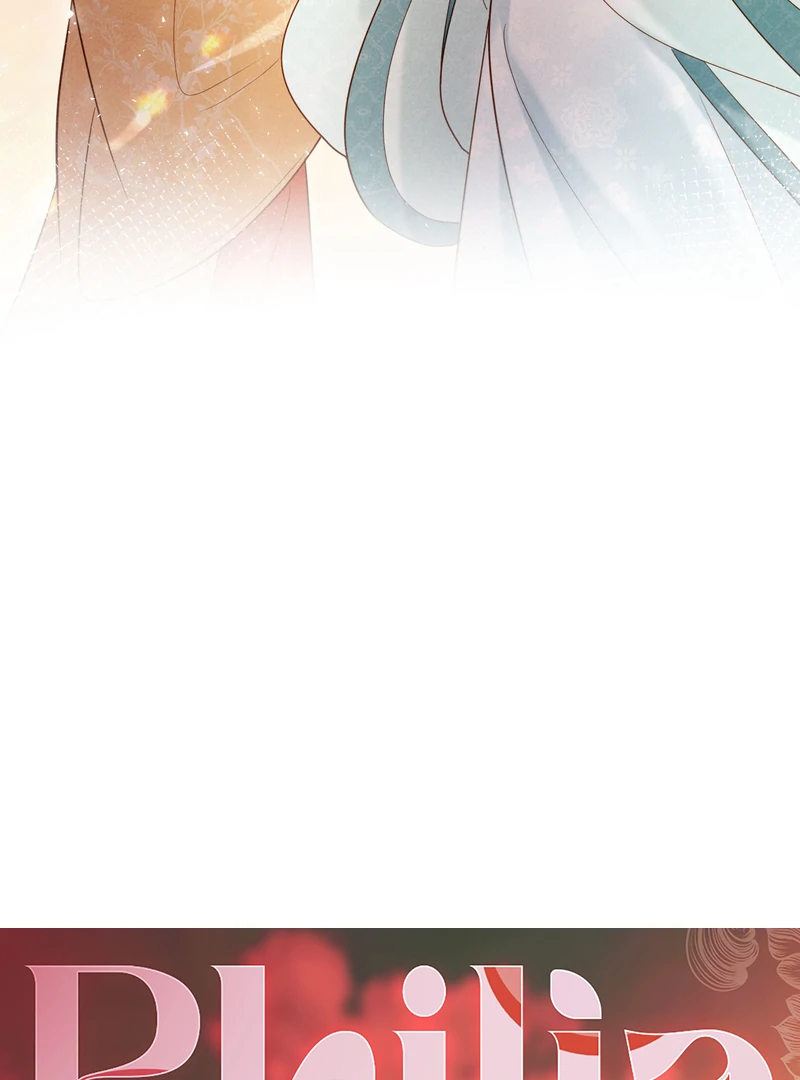 On Our Wedding Night, I Got Pregnant With the Chief Warden’s Child Chapter 23 - Page 73