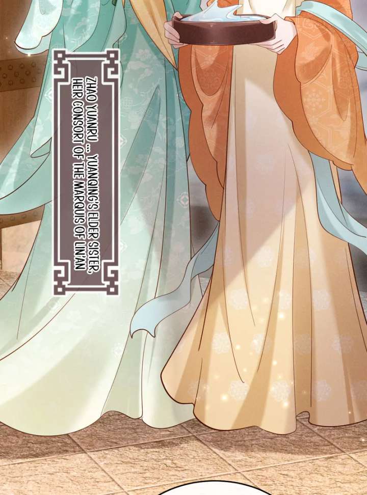 On Our Wedding Night, I Got Pregnant With the Chief Warden’s Child Chapter 24 - Page 12