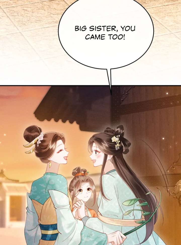 On Our Wedding Night, I Got Pregnant With the Chief Warden’s Child Chapter 24 - Page 13