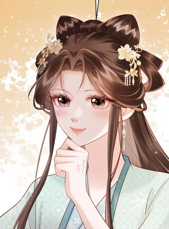 On Our Wedding Night, I Got Pregnant With the Chief Warden’s Child Chapter 24 - Page 16