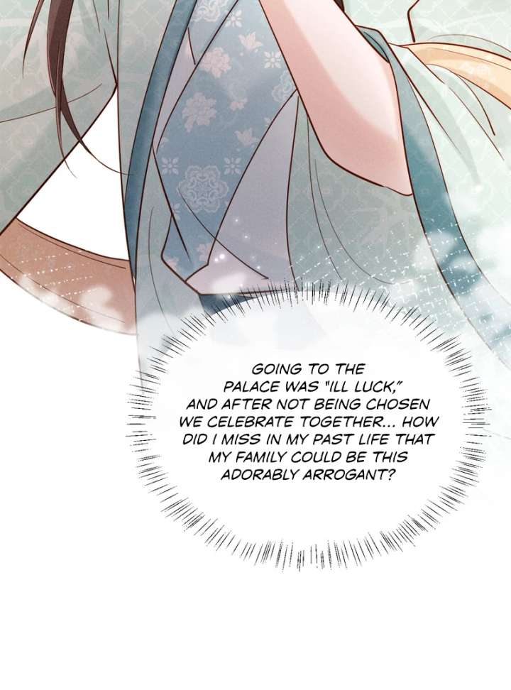 On Our Wedding Night, I Got Pregnant With the Chief Warden’s Child Chapter 24 - Page 17