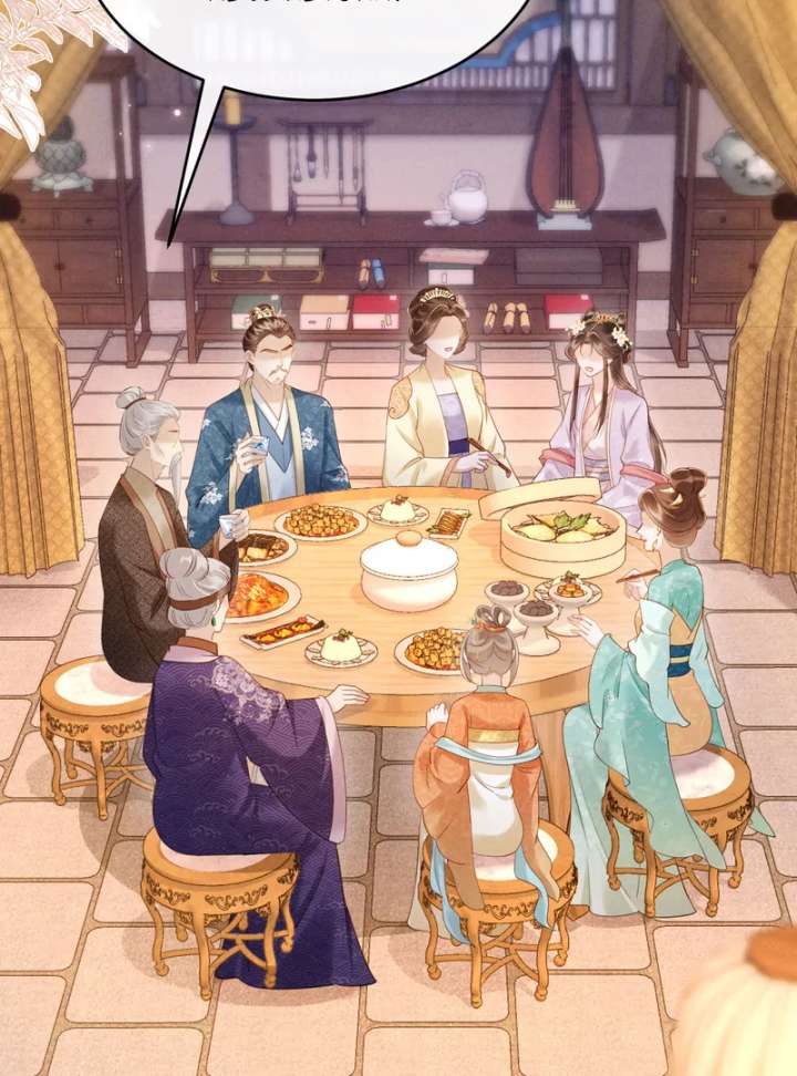 On Our Wedding Night, I Got Pregnant With the Chief Warden’s Child Chapter 24 - Page 19