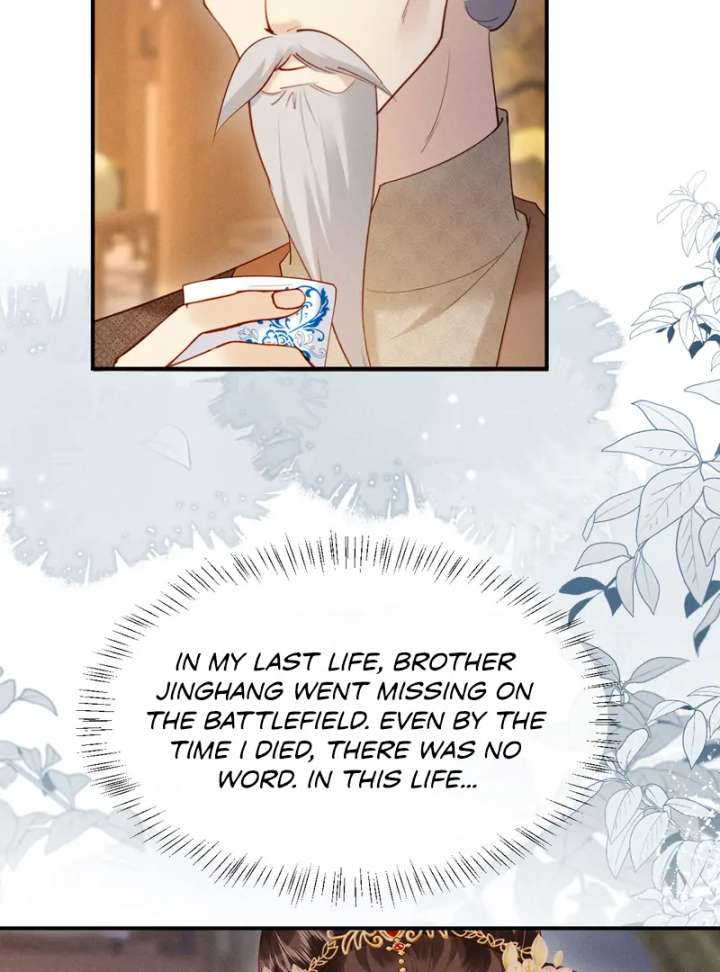 On Our Wedding Night, I Got Pregnant With the Chief Warden’s Child Chapter 24 - Page 22