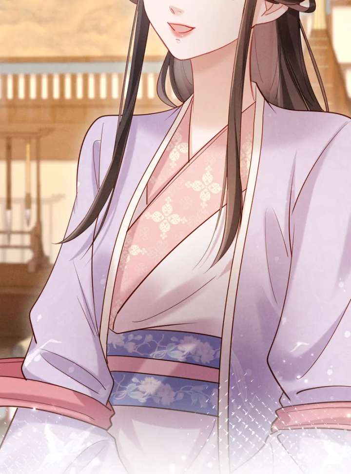 On Our Wedding Night, I Got Pregnant With the Chief Warden’s Child Chapter 24 - Page 33